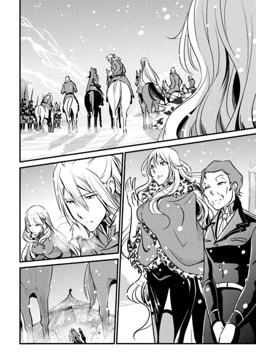 Shiro no Koukoku Monogatari Chapter 19 page 18 - Chapter 19