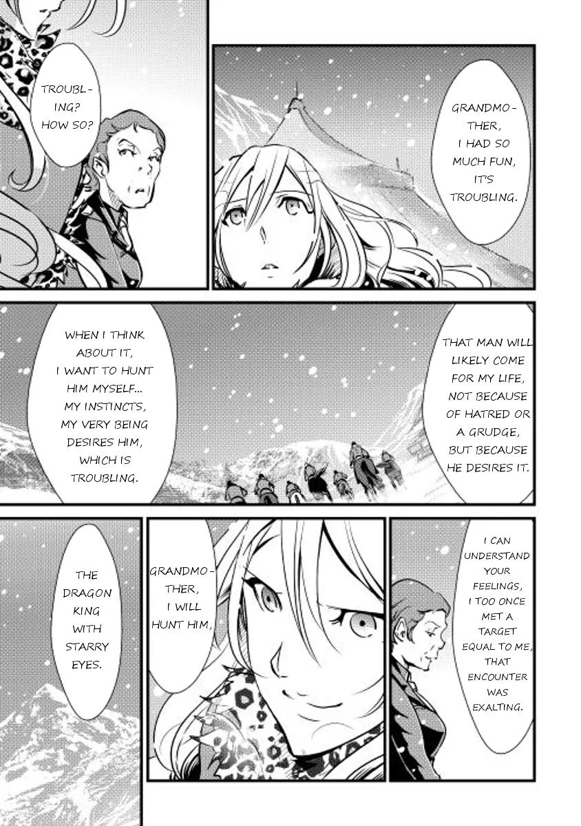 Shiro no Koukoku Monogatari Chapter 19 page 19 - Chapter 19