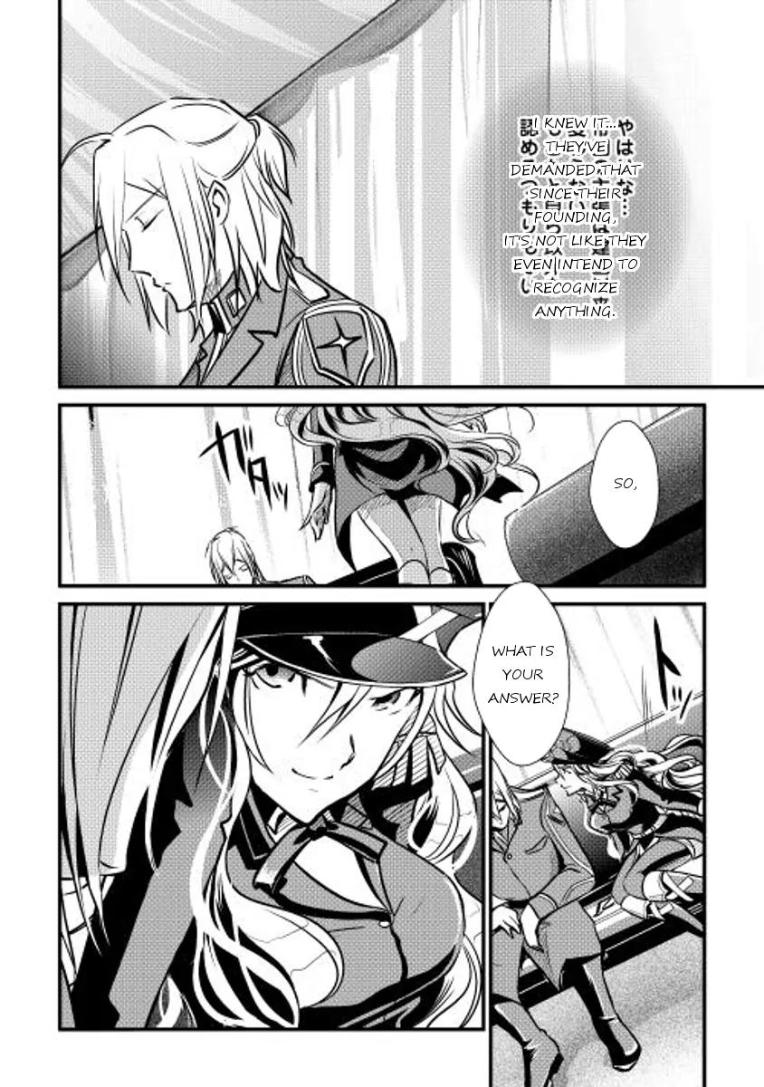 Shiro no Koukoku Monogatari Chapter 19 page 4 - Chapter 19
