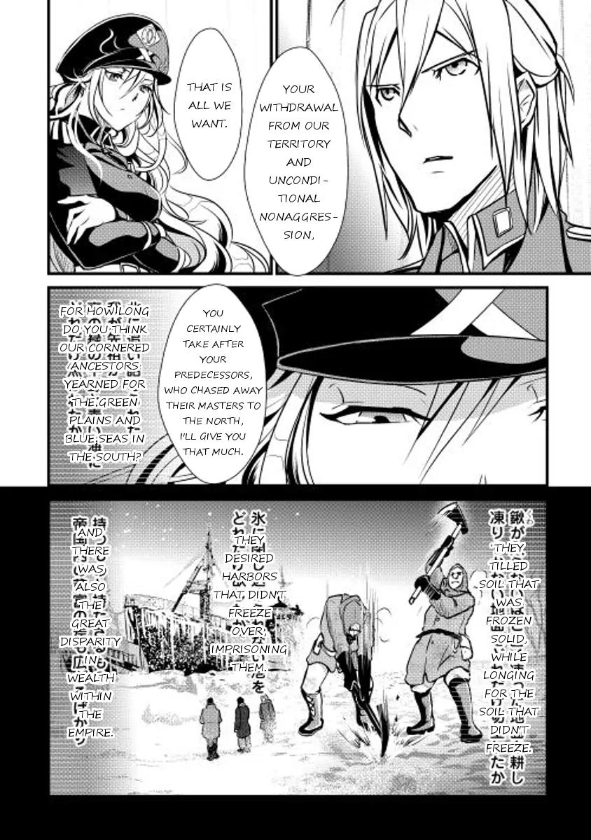 Shiro no Koukoku Monogatari Chapter 19 page 8 - Chapter 19