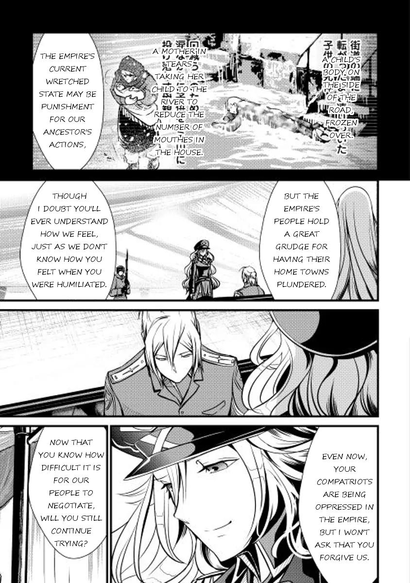 Shiro no Koukoku Monogatari Chapter 19 page 9 - Chapter 19