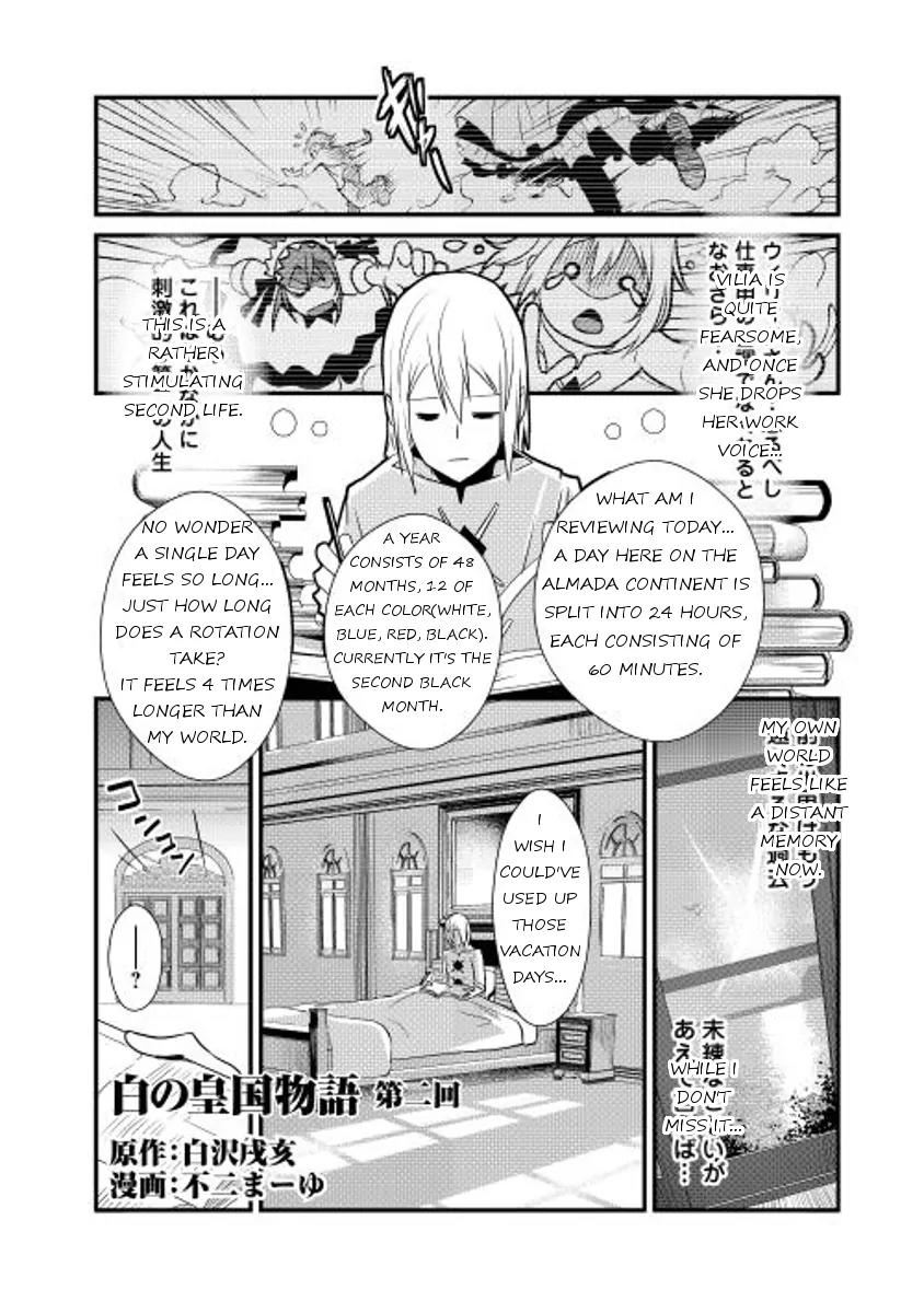 Shiro no Koukoku Monogatari Chapter 2 page 1 - Chapter 2