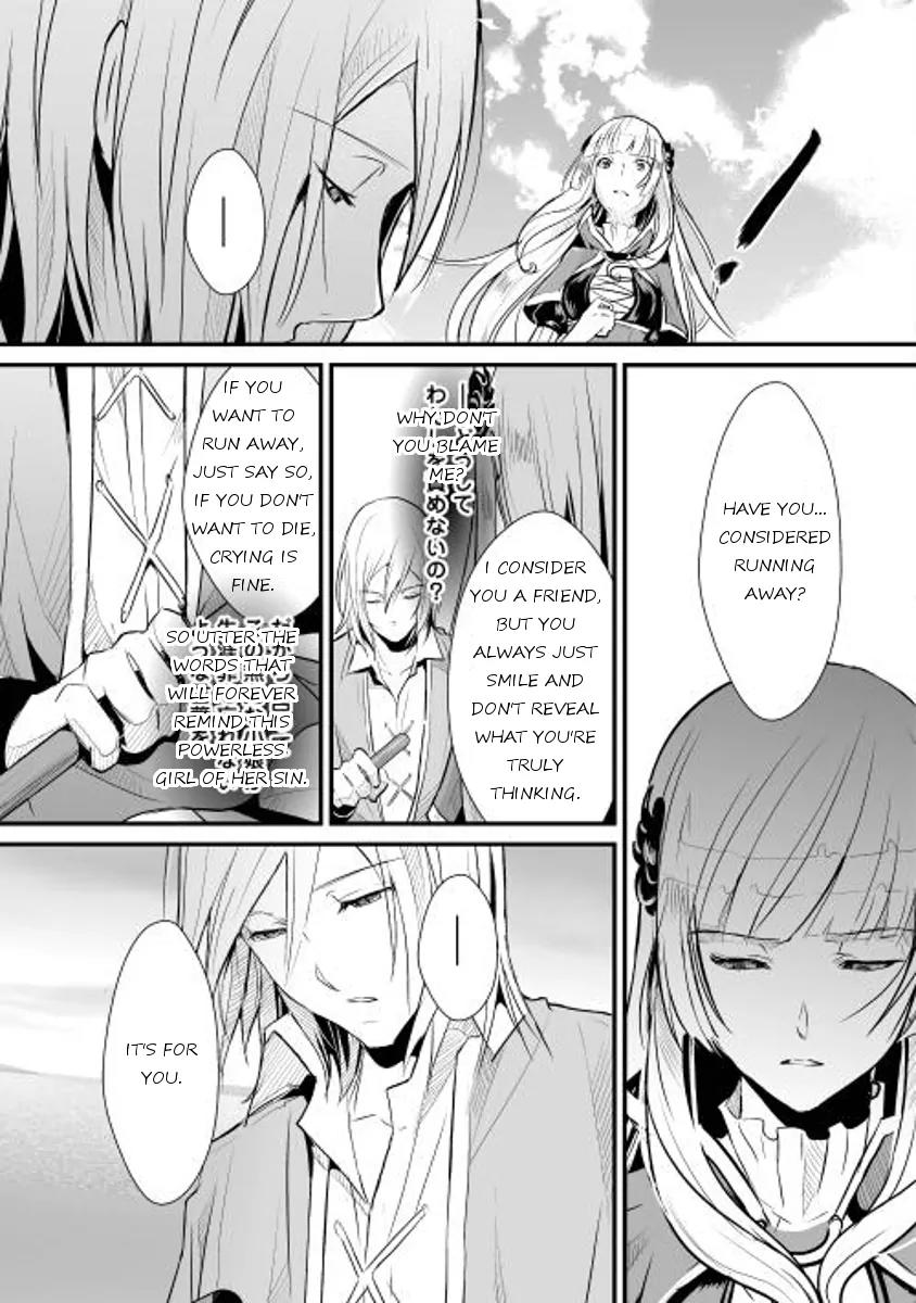 Shiro no Koukoku Monogatari Chapter 2 page 11 - Chapter 2