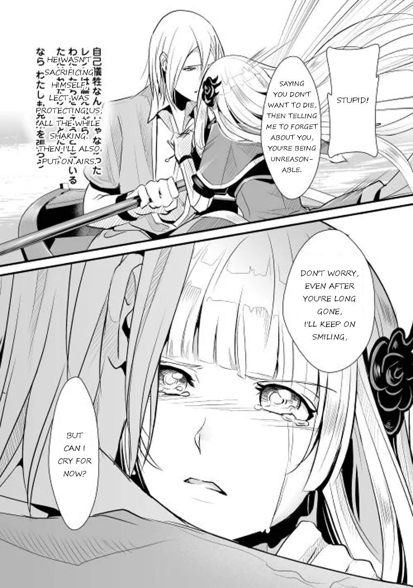 Shiro no Koukoku Monogatari Chapter 2 page 13 - Chapter 2