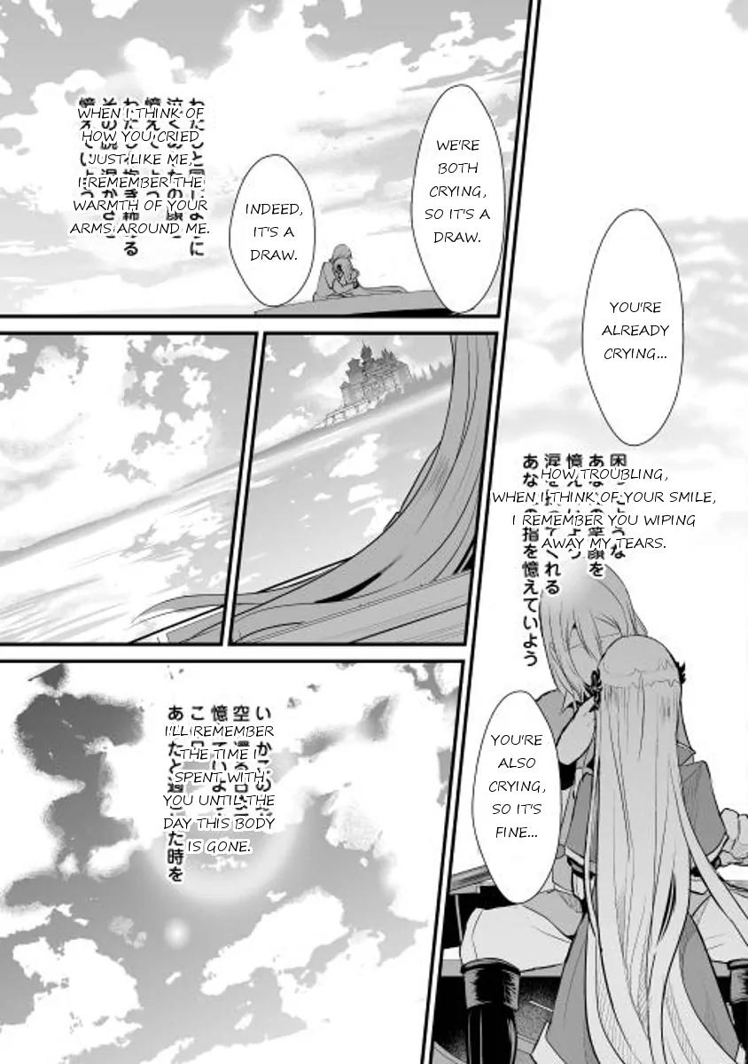 Shiro no Koukoku Monogatari Chapter 2 page 14 - Chapter 2