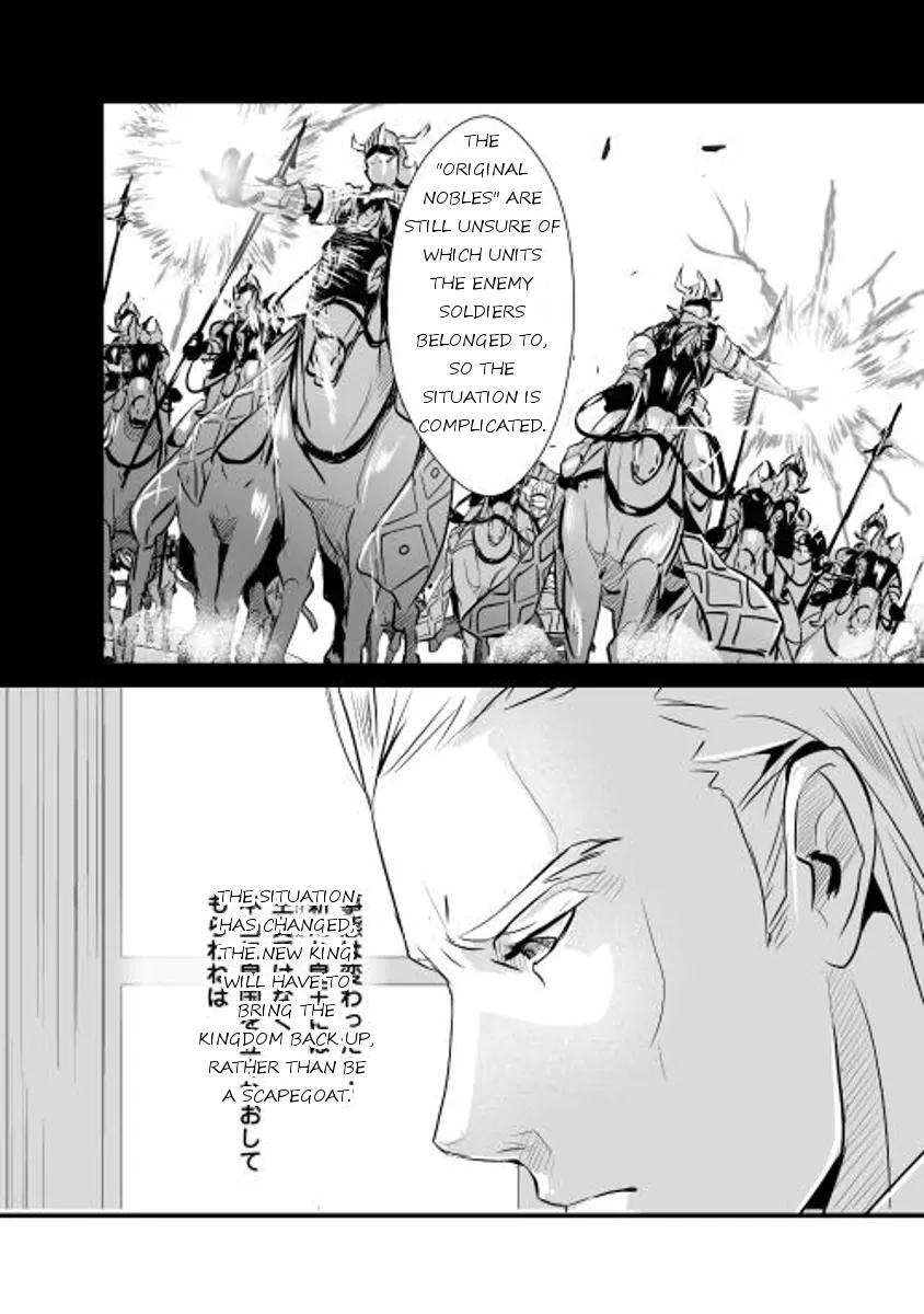 Shiro no Koukoku Monogatari Chapter 2 page 18 - Chapter 2