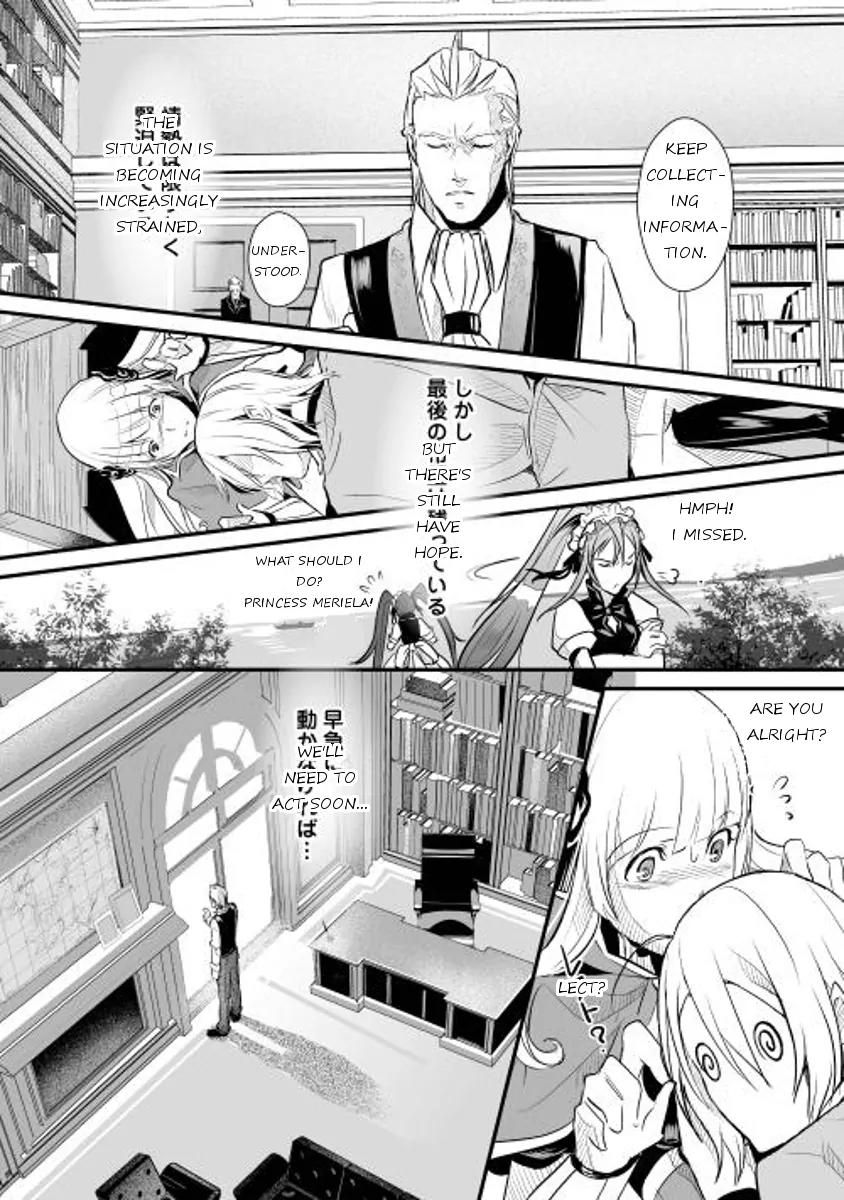 Shiro no Koukoku Monogatari Chapter 2 page 19 - Chapter 2