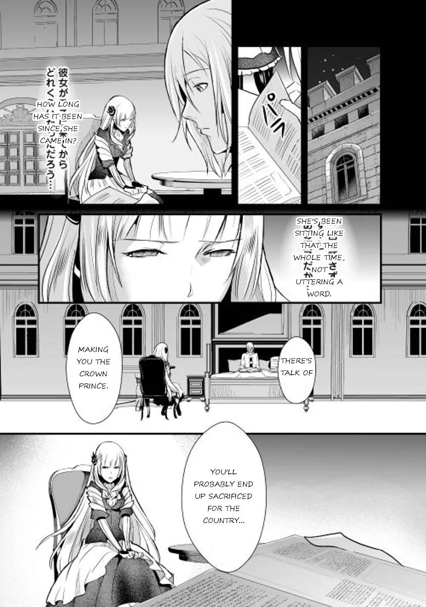 Shiro no Koukoku Monogatari Chapter 2 page 2 - Chapter 2
