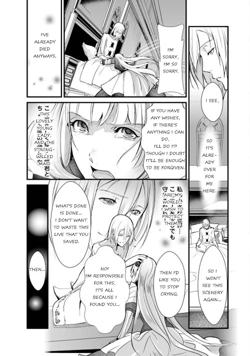 Shiro no Koukoku Monogatari Chapter 2 page 3 - Chapter 2