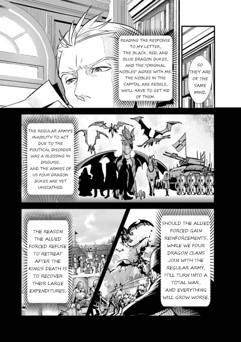 Shiro no Koukoku Monogatari Chapter 2 page 8 - Chapter 2