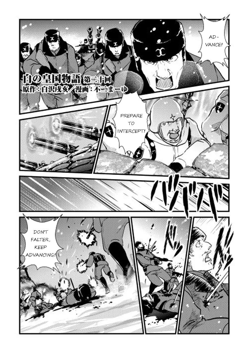Shiro no Koukoku Monogatari Chapter 20 page 1 - Chapter 20