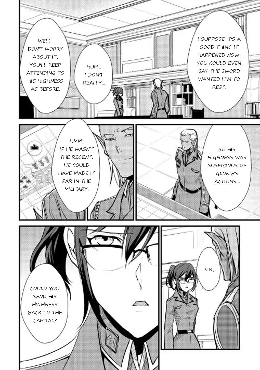 Shiro no Koukoku Monogatari Chapter 20 page 12 - Chapter 20