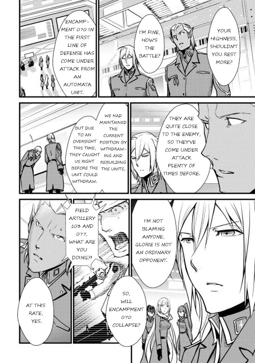 Shiro no Koukoku Monogatari Chapter 20 page 18 - Chapter 20