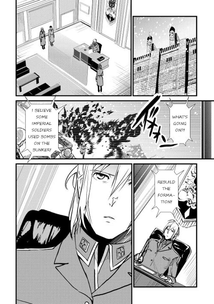 Shiro no Koukoku Monogatari Chapter 20 page 2 - Chapter 20