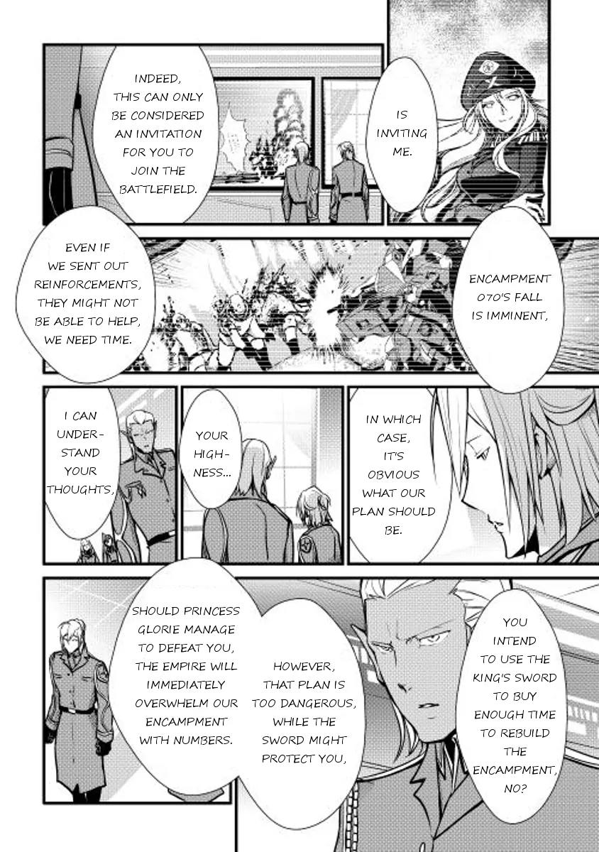 Shiro no Koukoku Monogatari Chapter 20 page 20 - Chapter 20