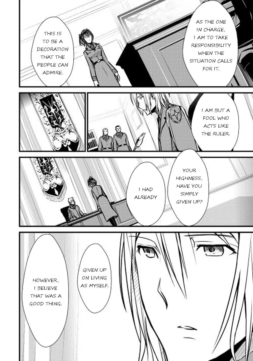 Shiro no Koukoku Monogatari Chapter 20 page 6 - Chapter 20