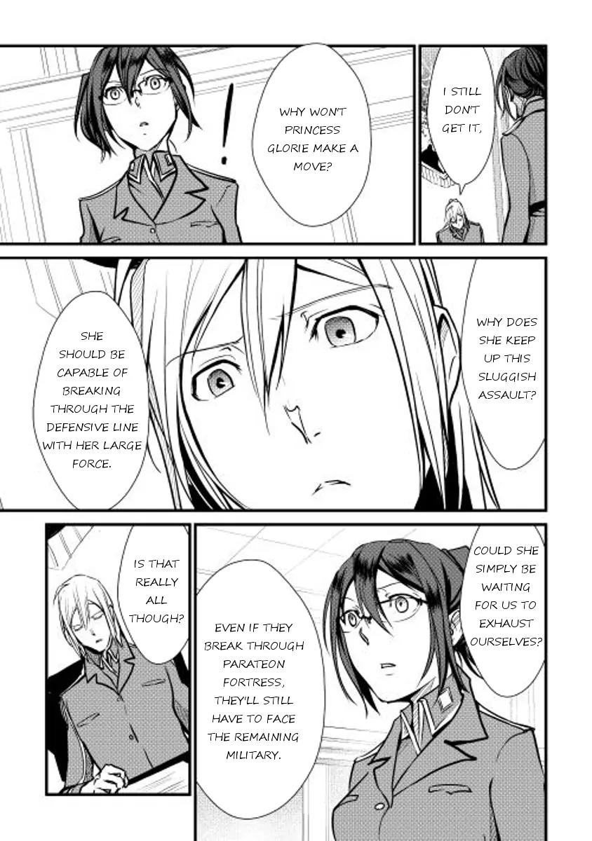 Shiro no Koukoku Monogatari Chapter 20 page 7 - Chapter 20