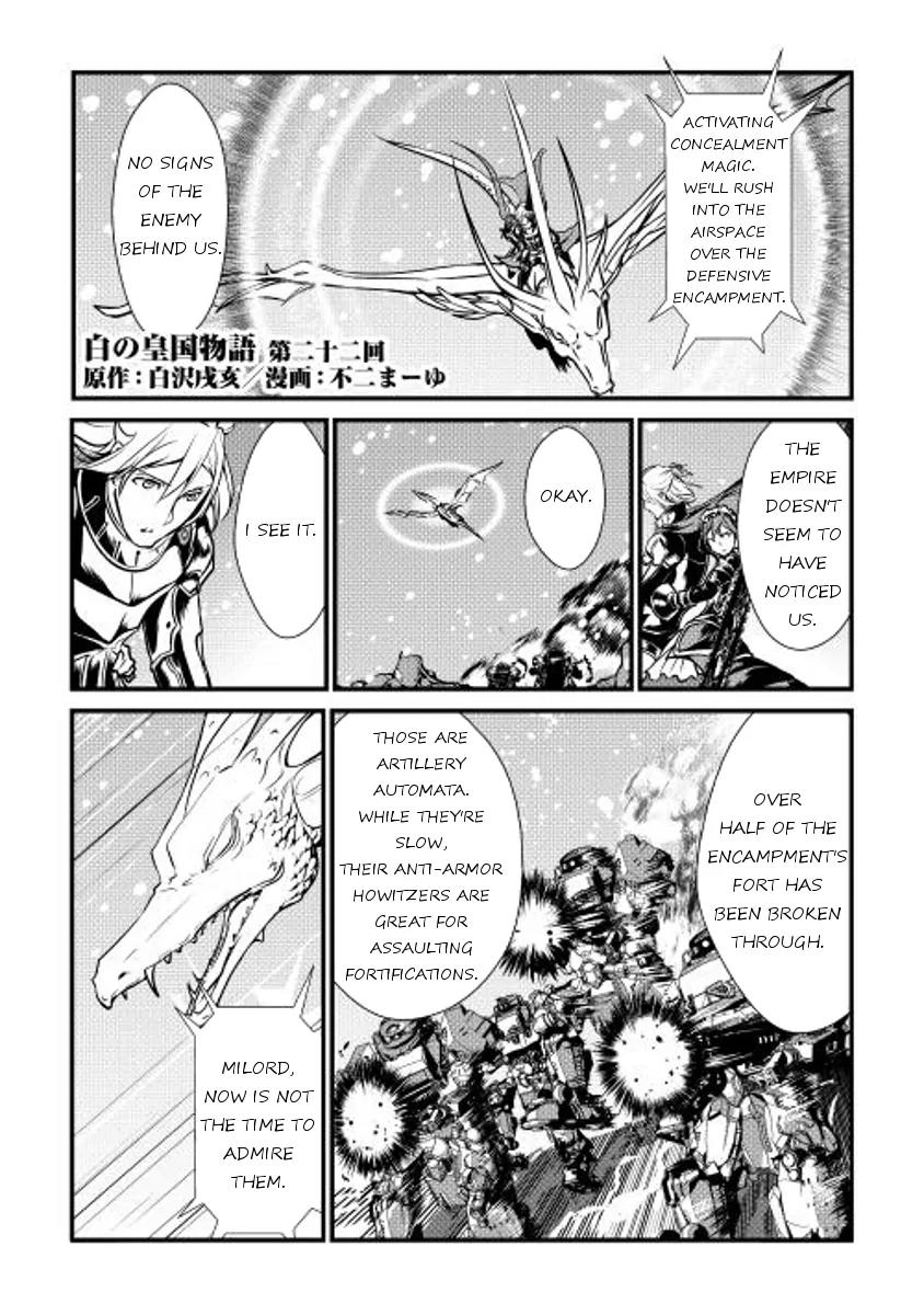 Shiro no Koukoku Monogatari Chapter 22 page 1 - Chapter 22