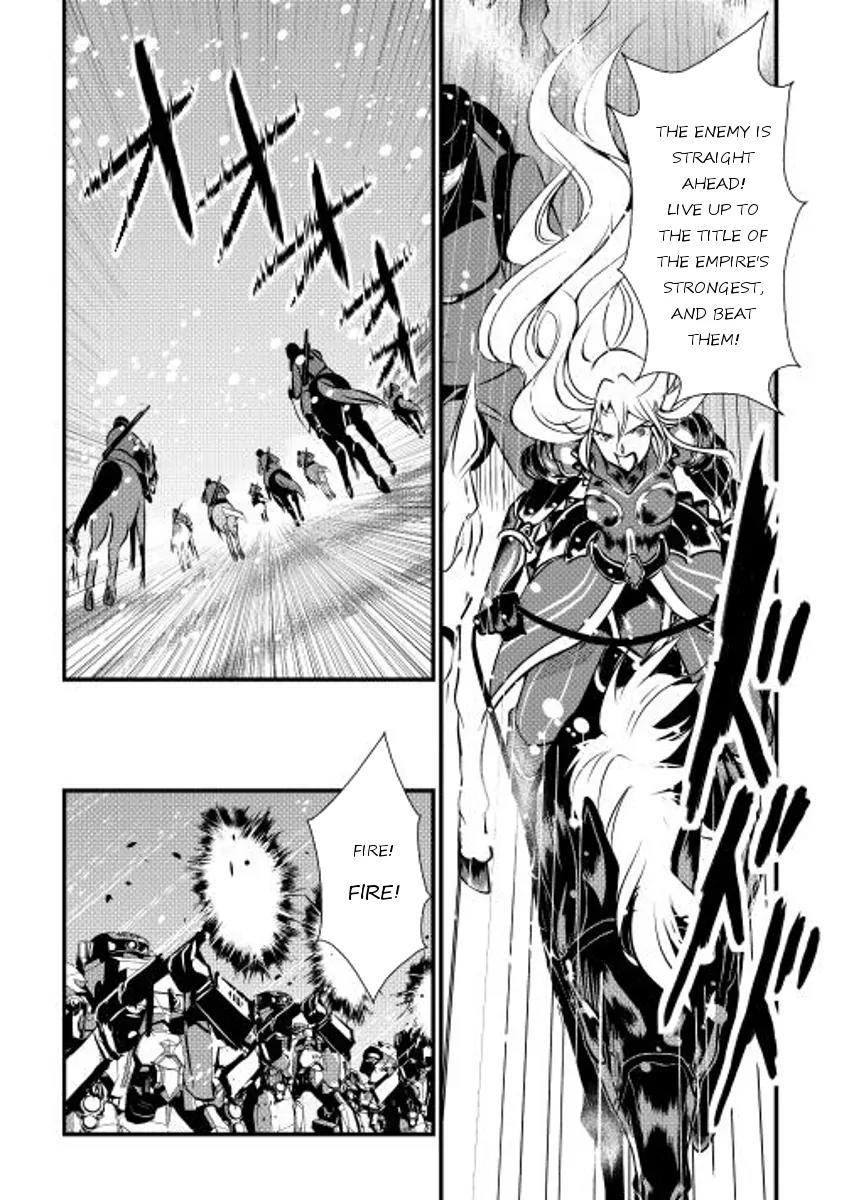 Shiro no Koukoku Monogatari Chapter 22 page 14 - Chapter 22