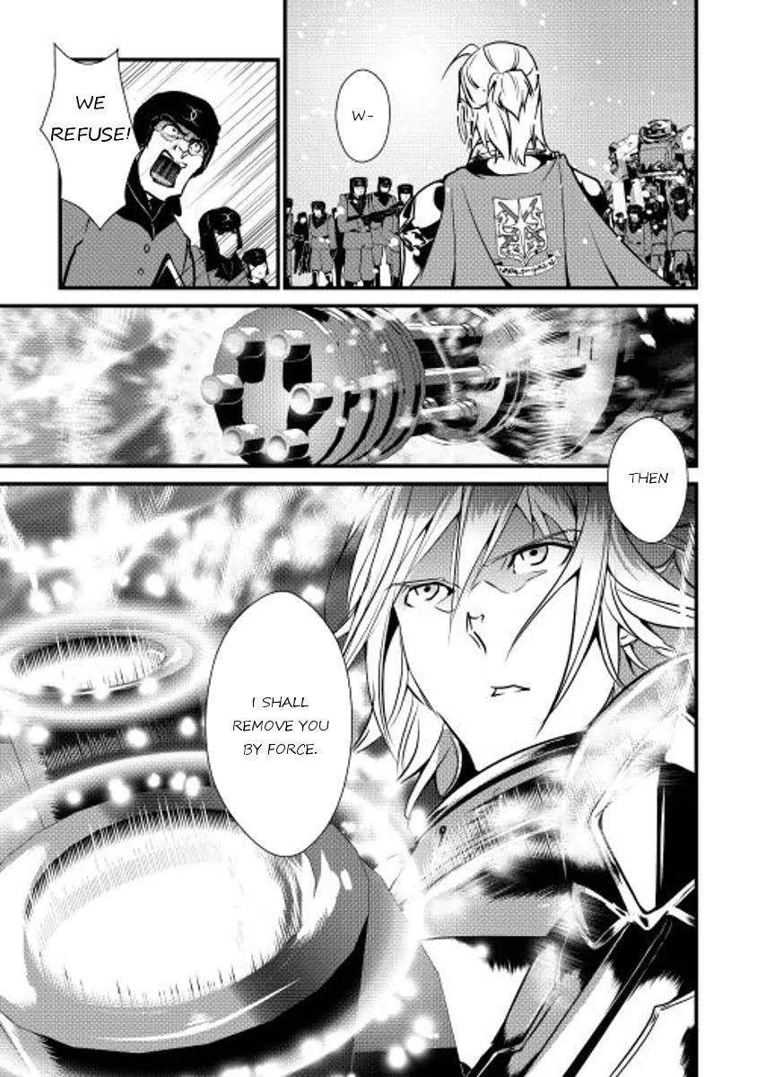 Shiro no Koukoku Monogatari Chapter 22 page 18 - Chapter 22