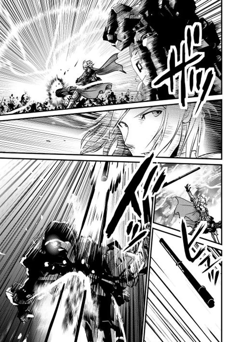 Shiro no Koukoku Monogatari Chapter 22 page 20 - Chapter 22