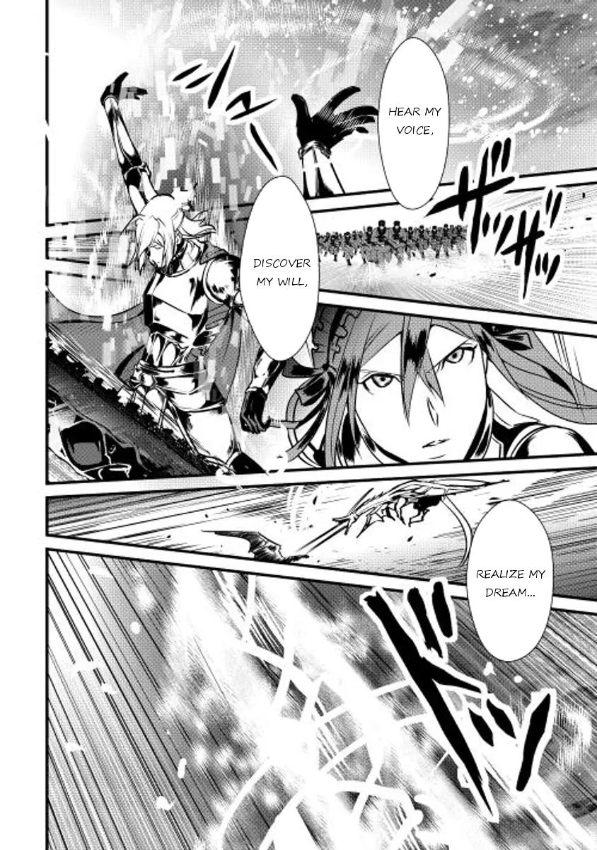 Shiro no Koukoku Monogatari Chapter 22 page 22 - Chapter 22