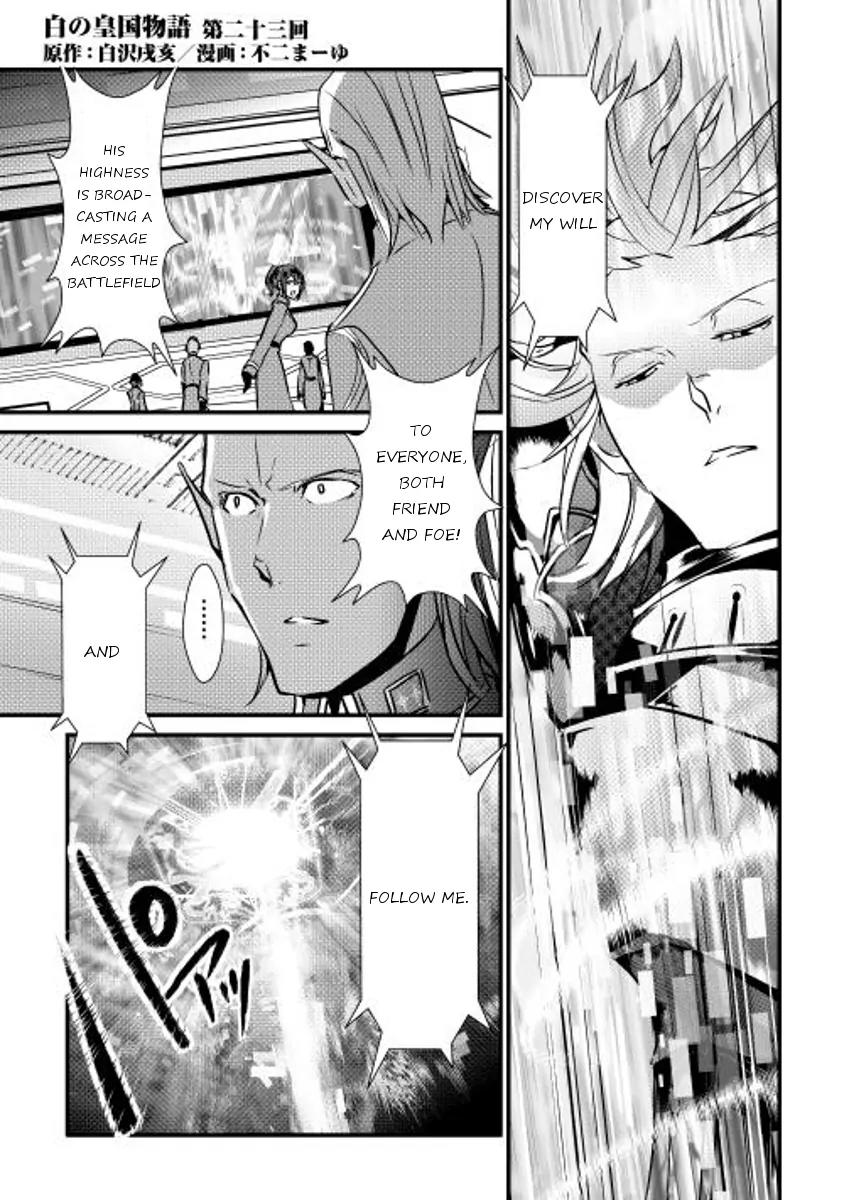 Shiro no Koukoku Monogatari Chapter 23 page 1 - Chapter 23