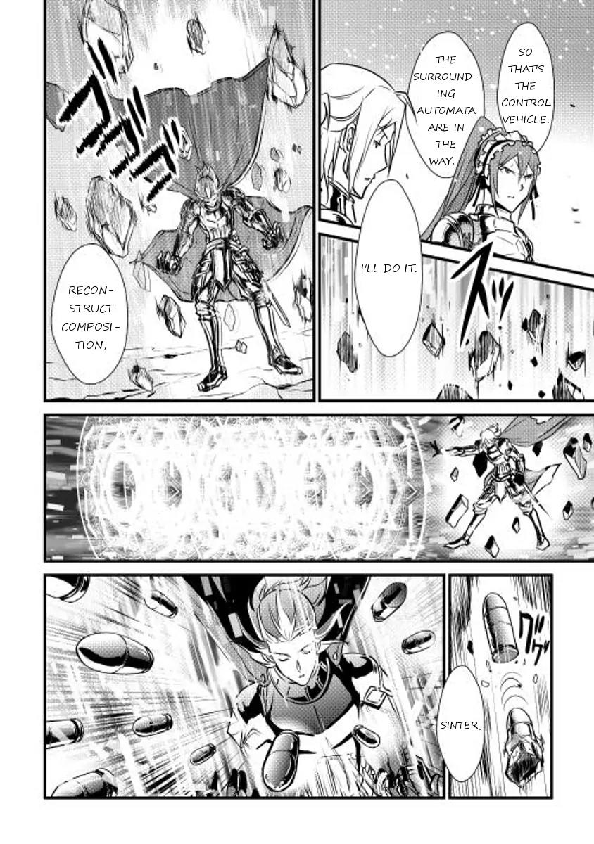 Shiro no Koukoku Monogatari Chapter 23 page 13 - Chapter 23
