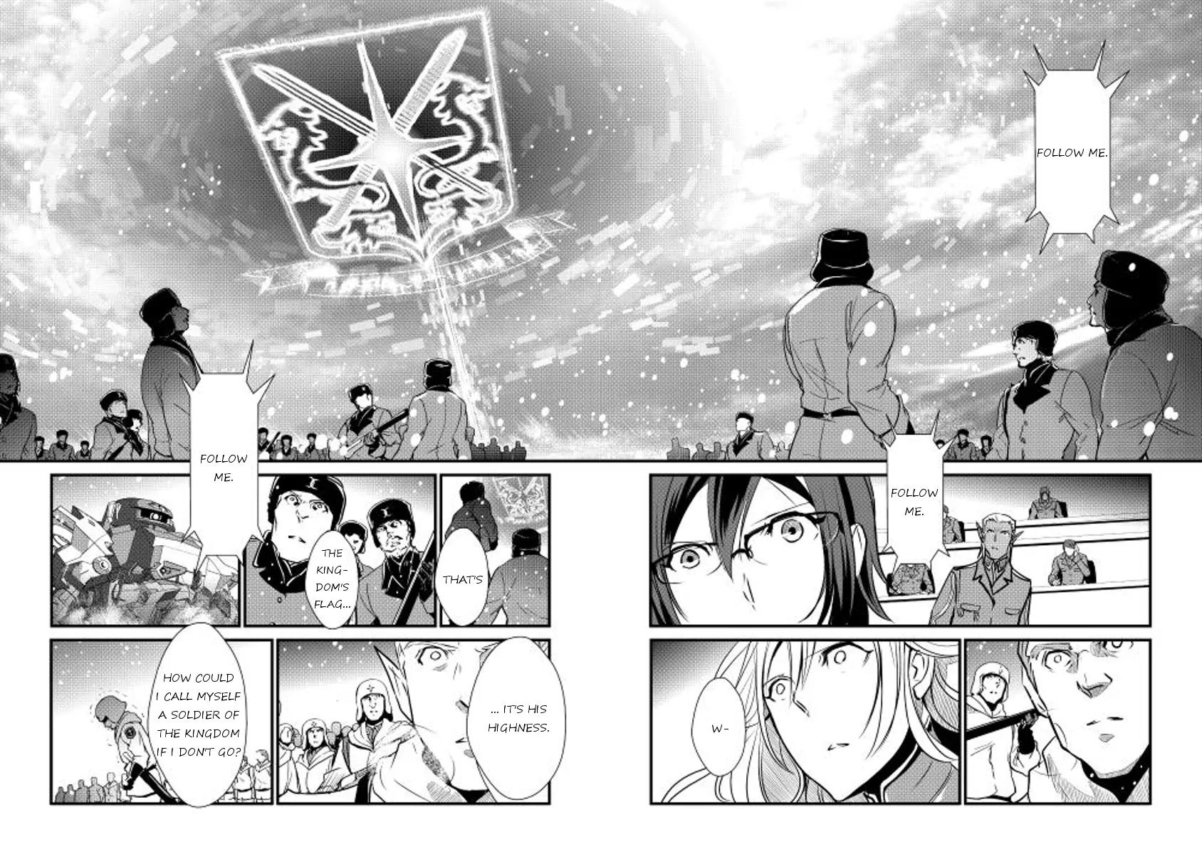 Shiro no Koukoku Monogatari Chapter 23 page 2 - Chapter 23