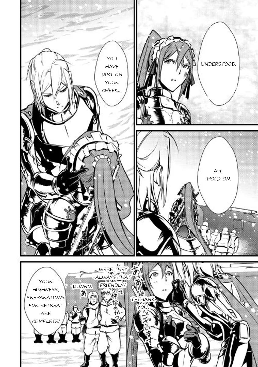 Shiro no Koukoku Monogatari Chapter 23 page 21 - Chapter 23