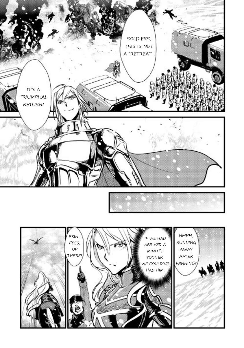 Shiro no Koukoku Monogatari Chapter 23 page 22 - Chapter 23
