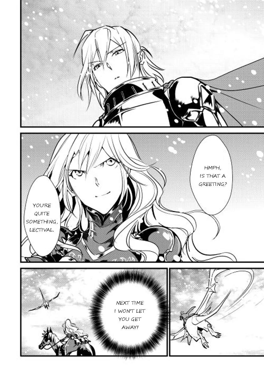 Shiro no Koukoku Monogatari Chapter 23 page 23 - Chapter 23