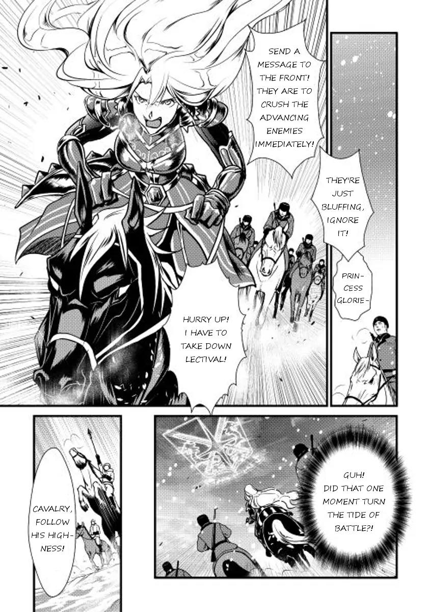 Shiro no Koukoku Monogatari Chapter 23 page 4 - Chapter 23