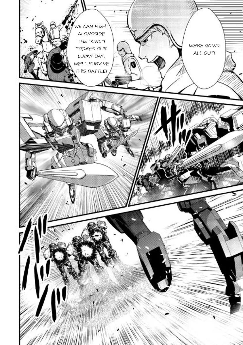 Shiro no Koukoku Monogatari Chapter 23 page 5 - Chapter 23