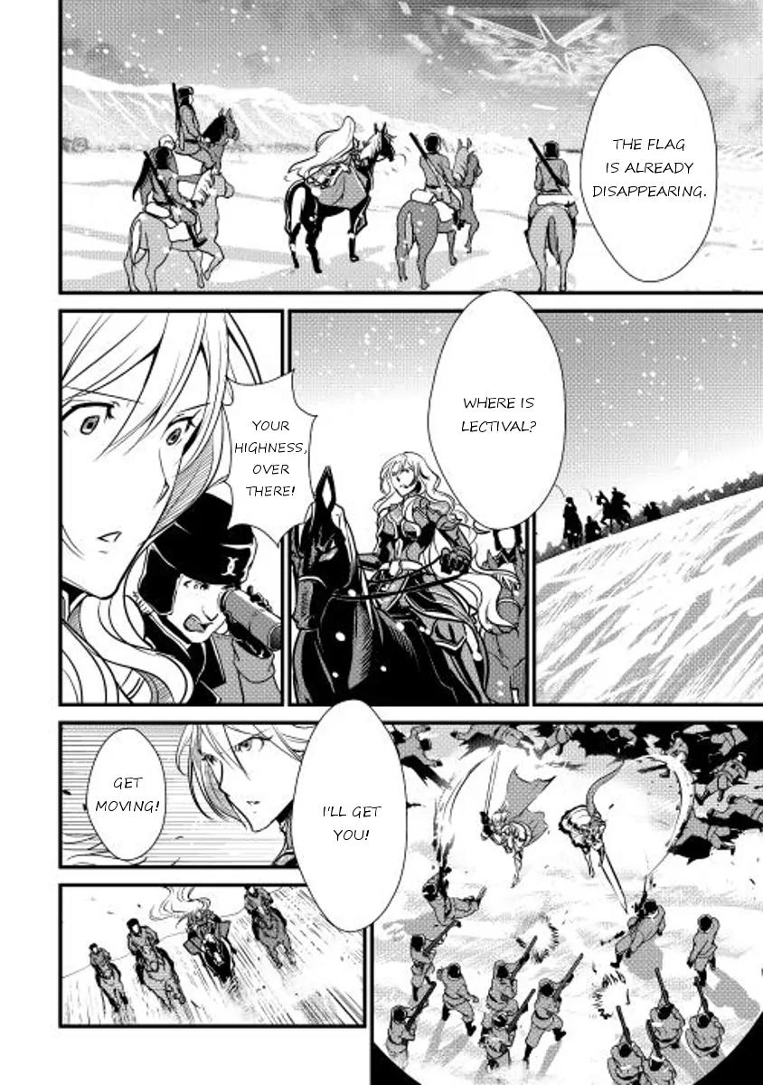 Shiro no Koukoku Monogatari Chapter 23 page 7 - Chapter 23