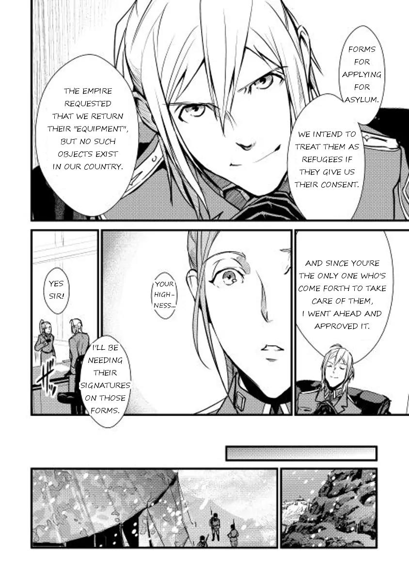 Shiro no Koukoku Monogatari Chapter 24 page 12 - Chapter 24
