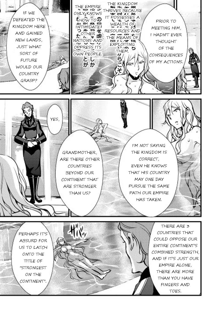 Shiro no Koukoku Monogatari Chapter 24 page 15 - Chapter 24