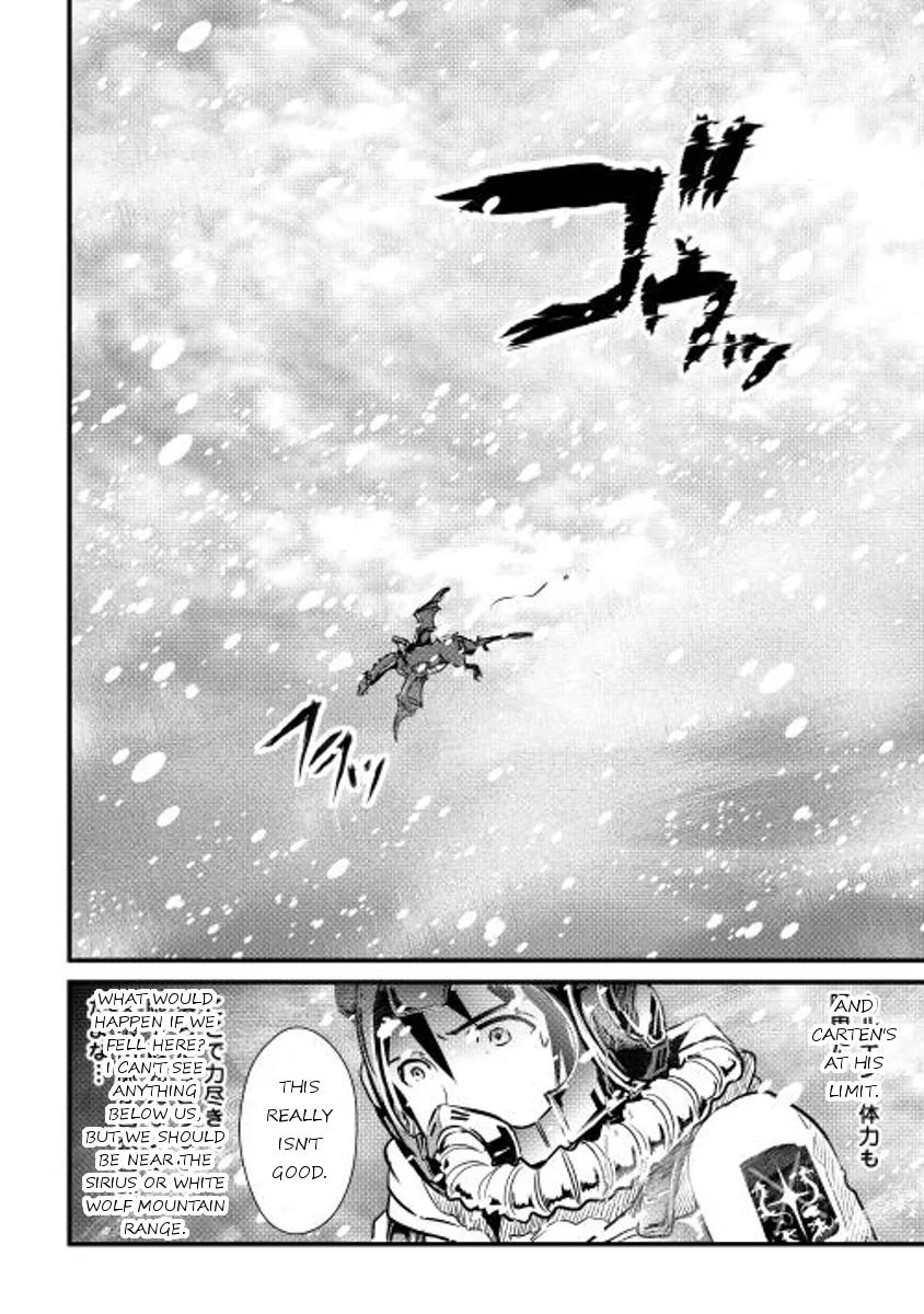 Shiro no Koukoku Monogatari Chapter 24 page 20 - Chapter 24