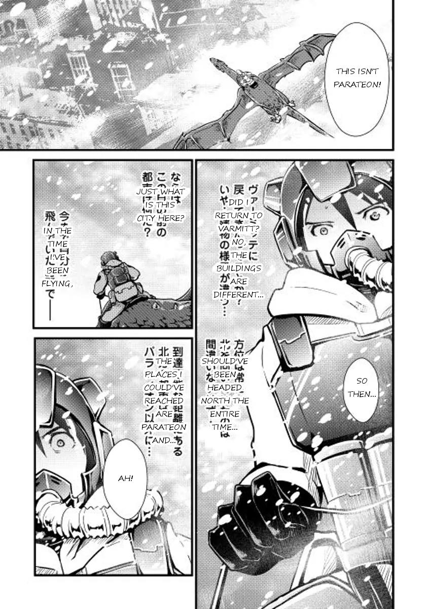 Shiro no Koukoku Monogatari Chapter 24 page 23 - Chapter 24