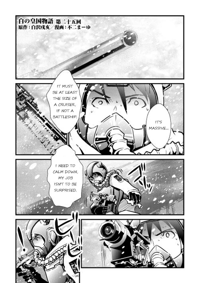 Shiro no Koukoku Monogatari Chapter 25 page 1 - Chapter 25