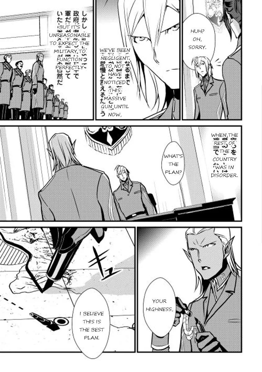 Shiro no Koukoku Monogatari Chapter 25 page 16 - Chapter 25