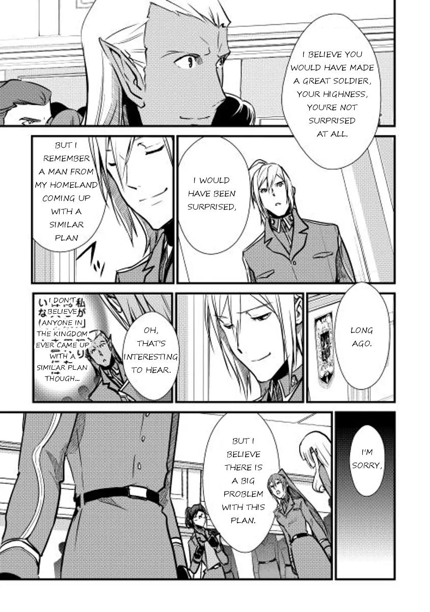 Shiro no Koukoku Monogatari Chapter 25 page 18 - Chapter 25