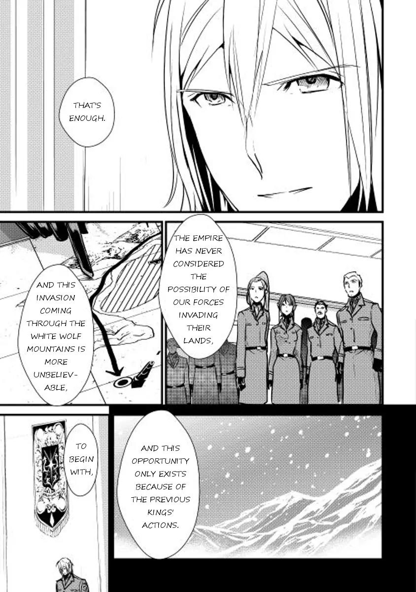 Shiro no Koukoku Monogatari Chapter 25 page 20 - Chapter 25