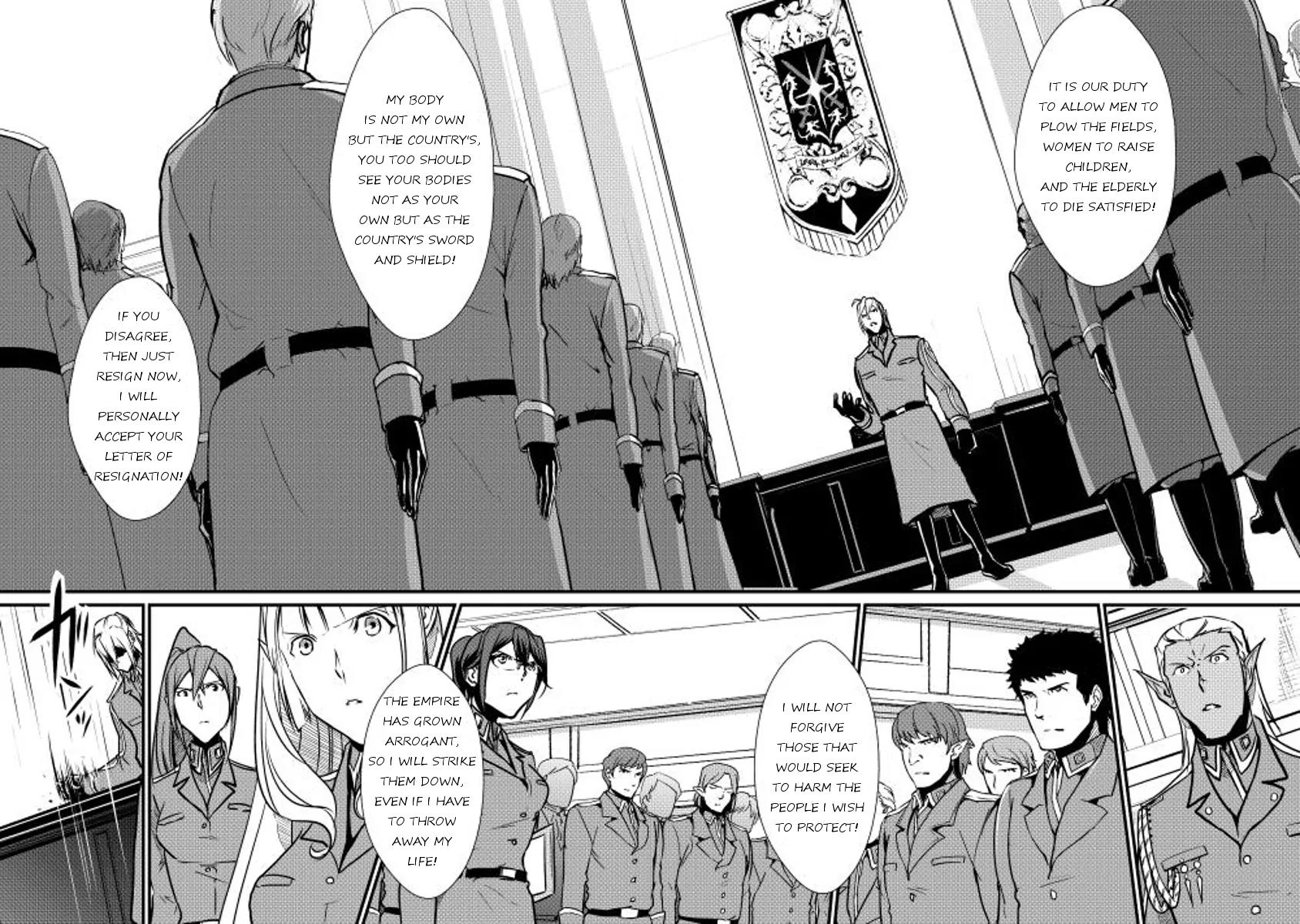 Shiro no Koukoku Monogatari Chapter 25 page 23 - Chapter 25