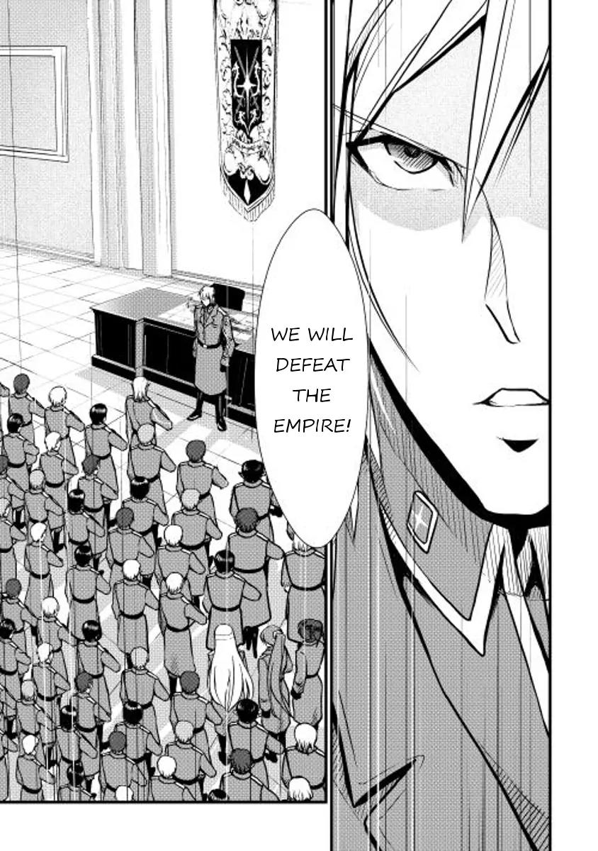 Shiro no Koukoku Monogatari Chapter 25 page 24 - Chapter 25