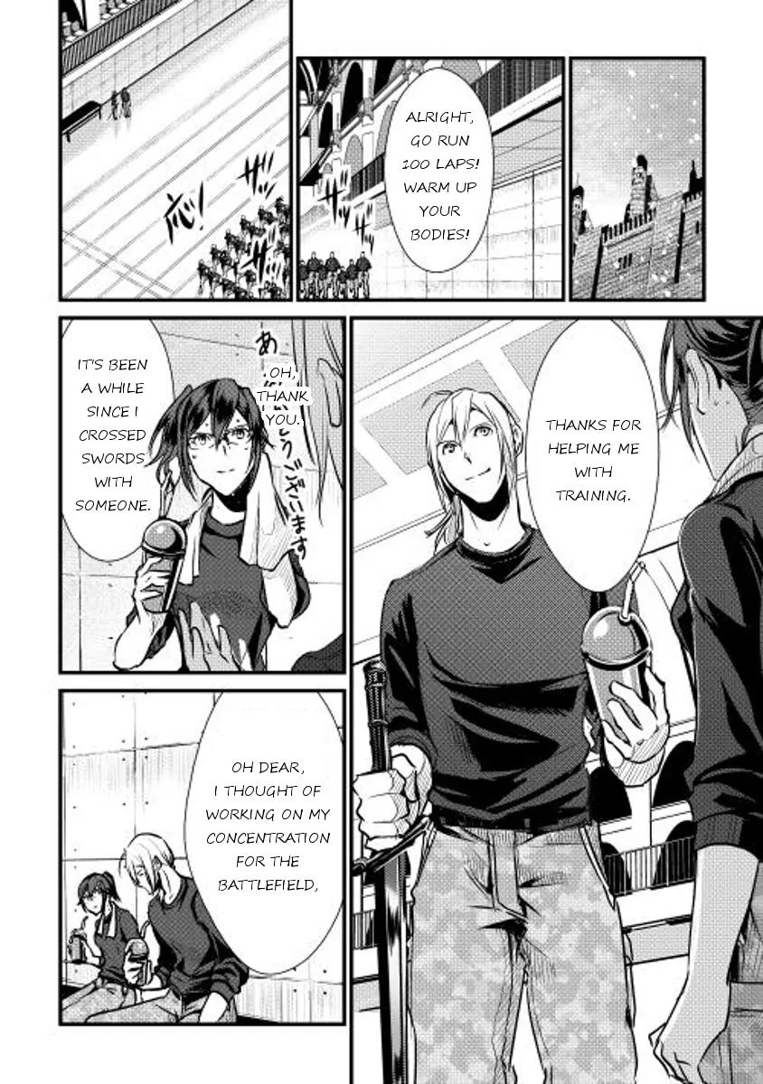 Shiro no Koukoku Monogatari Chapter 26 page 14 - Chapter 26