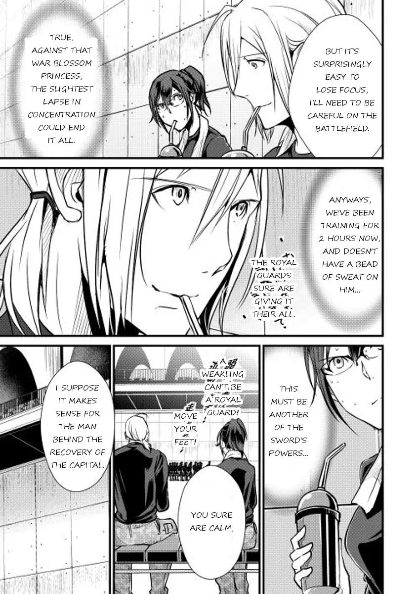 Shiro no Koukoku Monogatari Chapter 26 page 15 - Chapter 26