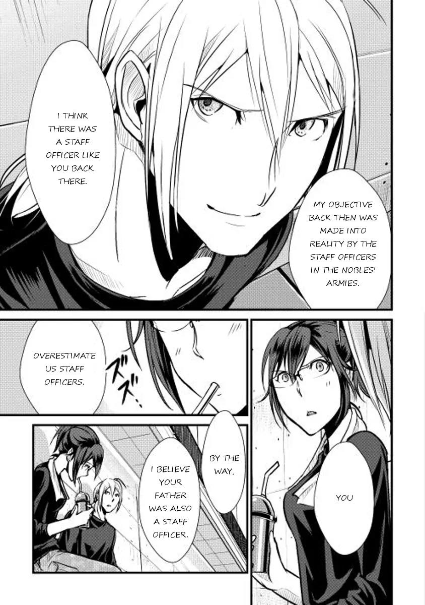 Shiro no Koukoku Monogatari Chapter 26 page 17 - Chapter 26