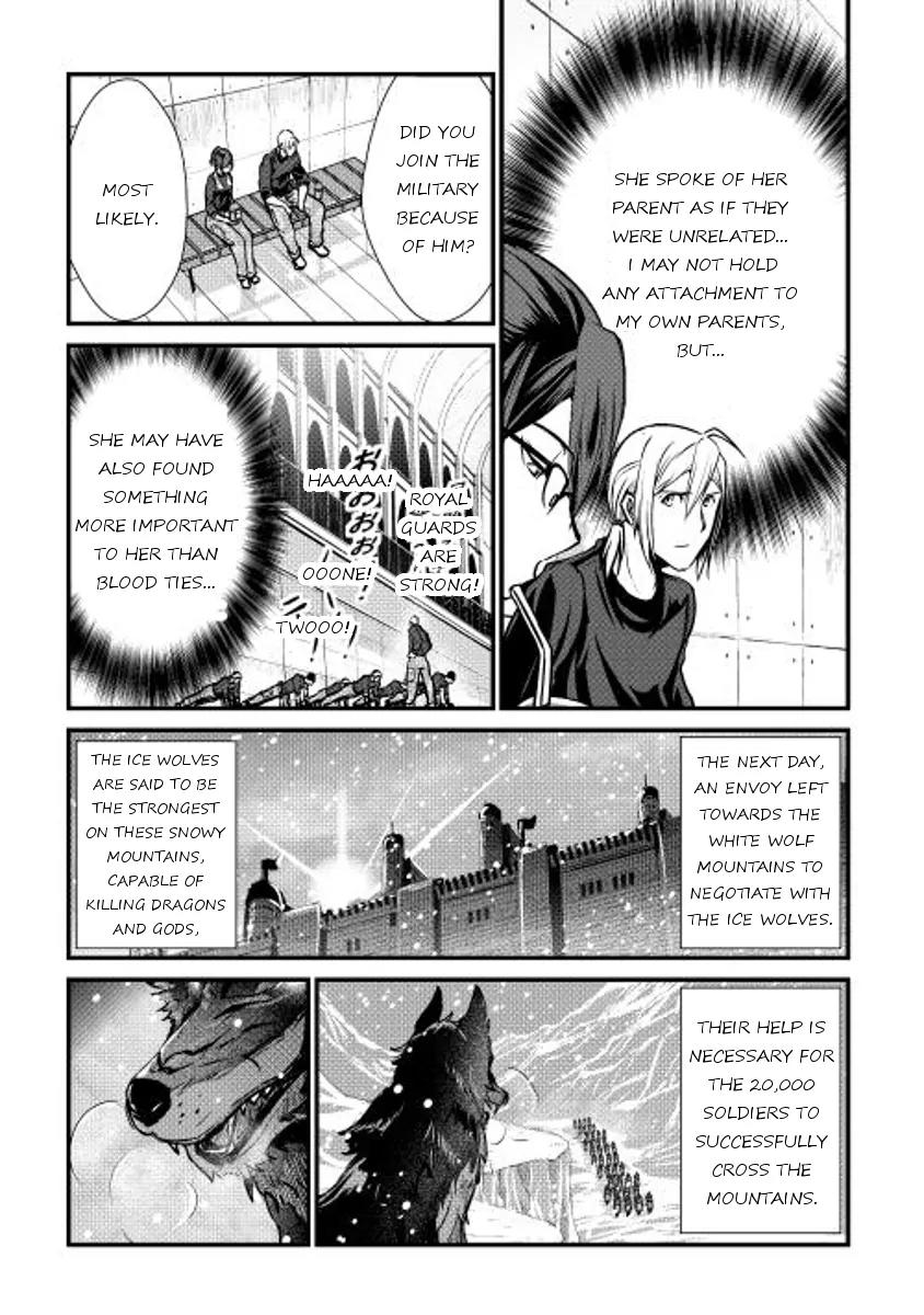 Shiro no Koukoku Monogatari Chapter 26 page 19 - Chapter 26