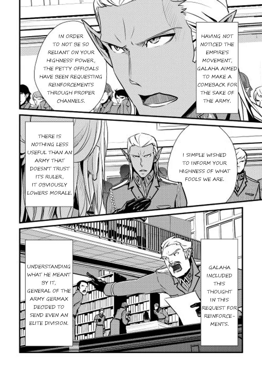 Shiro no Koukoku Monogatari Chapter 26 page 2 - Chapter 26
